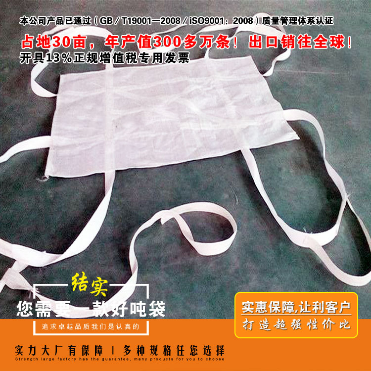 山東軟托盤(pán)/18615400088