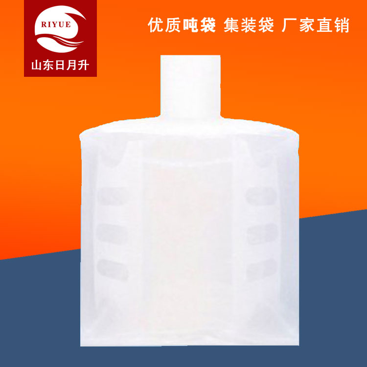 噸袋廠(chǎng)家